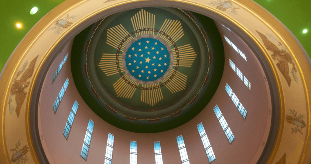 InsideCapitolDome